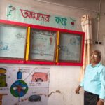 Wall Magazine inauguration on 20 November 2025